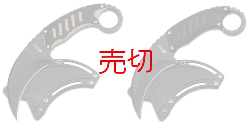 画像2: タクティカルカランビットナイフG10 (2)