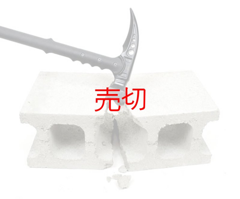 画像5: コマンドタクティカルサバイバルハンマー (5)