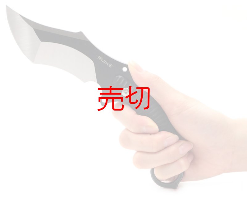 画像2: アップブレードフルタングバックリングナイフ (2)