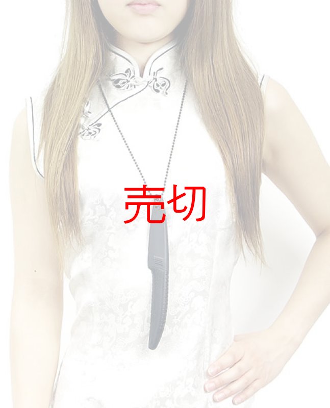 画像4: ネックレスナイフ ジルコニアセラミックブレードナイフ (4)
