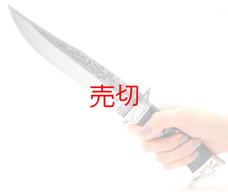 画像2: ブラックスターボウイナイフ (2)