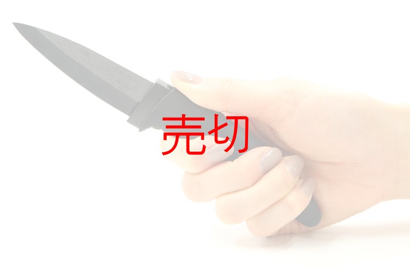 画像3: ネックレスナイフ ジルコニアセラミックブレードナイフ (3)