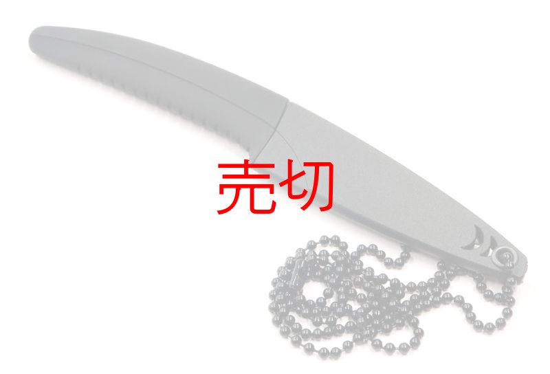 画像2: ネックレスナイフ ジルコニアセラミックブレードナイフ (2)