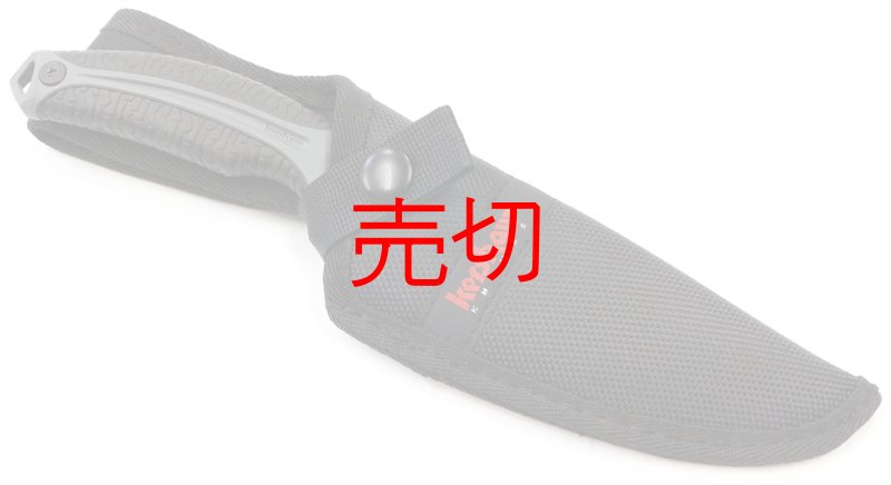 画像3: プロフェッショナルローンロックジップスキナーナイフ 皮剥ぎ解体用ナイフ (3)