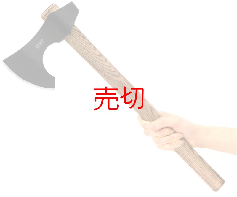 画像3: バーサーカービアードバイキングアックス (3)