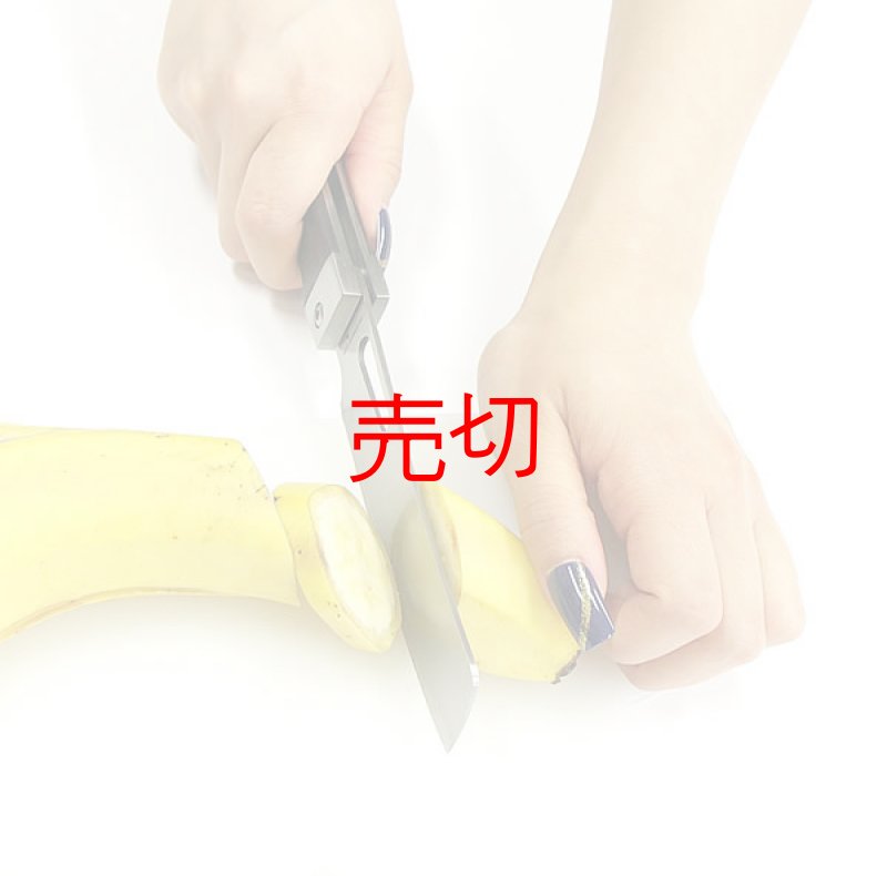 画像3: ザ・菜切包丁 アウトドアクッキングナイフ (3)