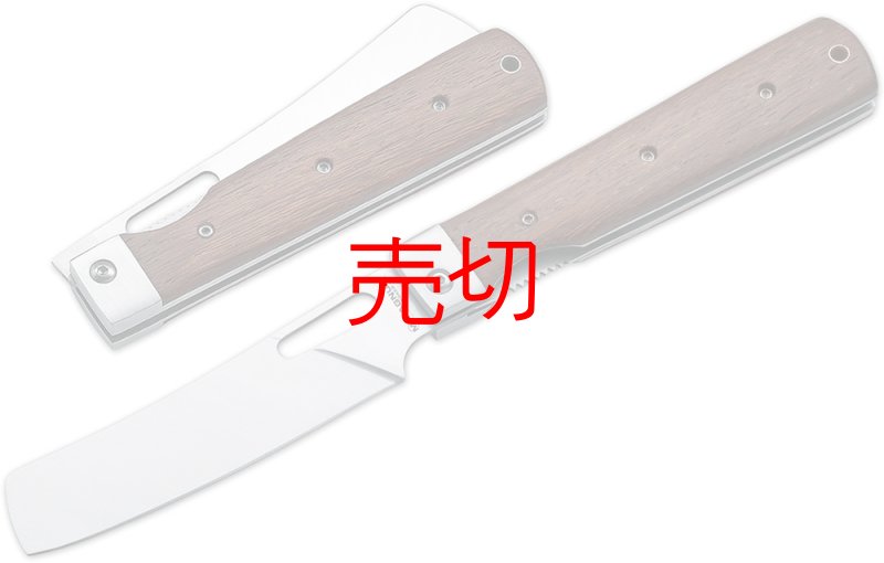 画像1: ザ・菜切包丁 アウトドアクッキングナイフ (1)