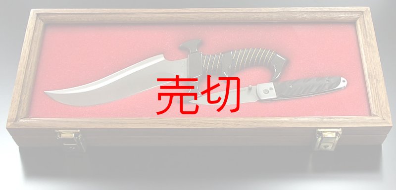画像1: ナチュラルウッドナイフディスプレーケース スモール (1)