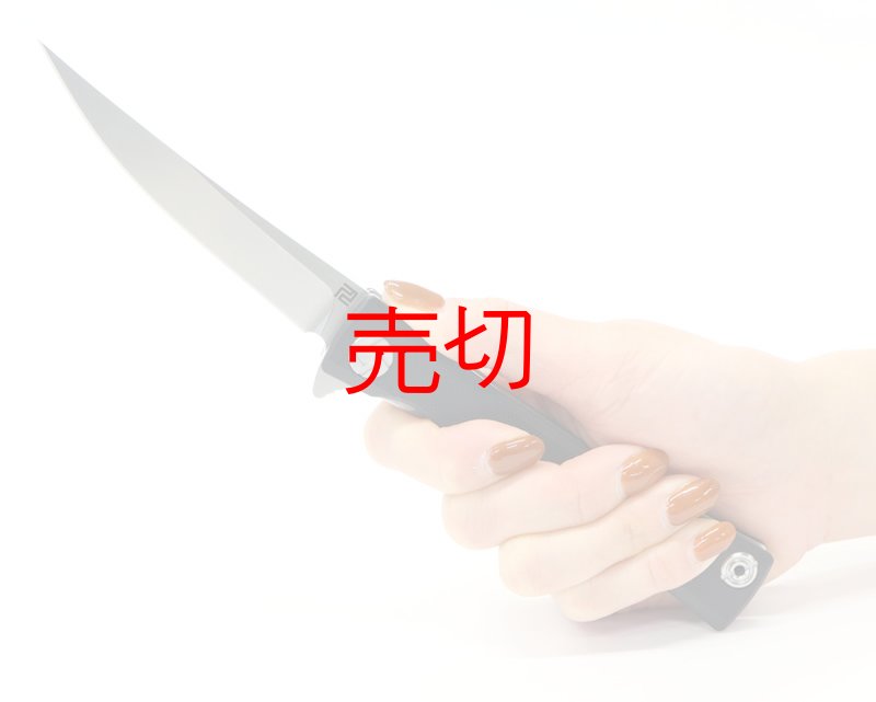 画像2: ウエストラインG10フリッパーナイフ (2)