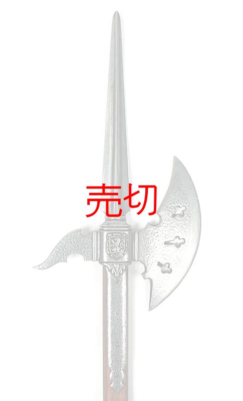 画像3: スイスハルバード 15世紀(長斧槍) (3)