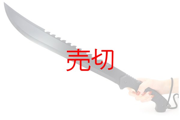 サイバーアウトドアマチェットナイフ