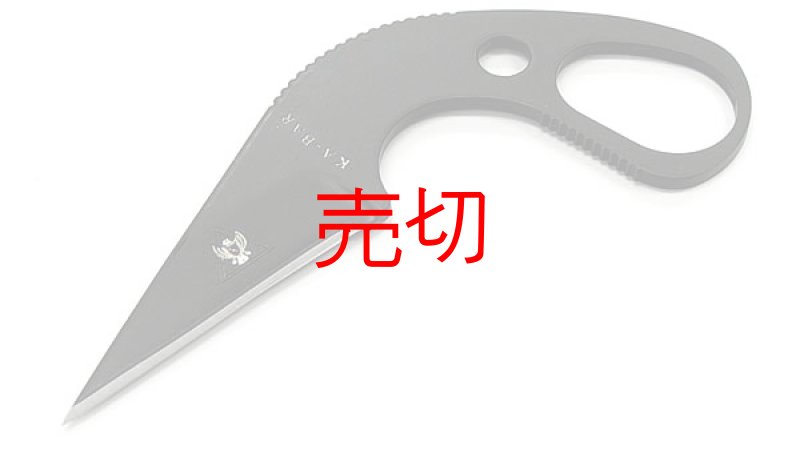 画像1: T.D.I. ケーバーシューレースブーツナイフ (1)