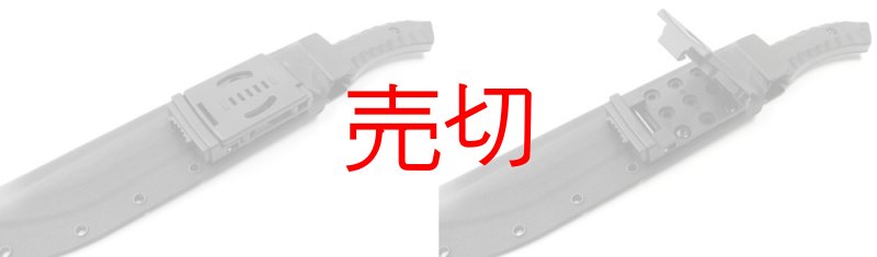 画像4: デフコン「ザ・ヒドラ」 D2工具鋼フルタングナイフ (4)