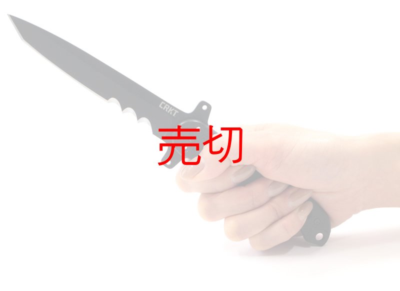 画像2: キットカーソンM16-13タクティカルタントーナイフ (2)