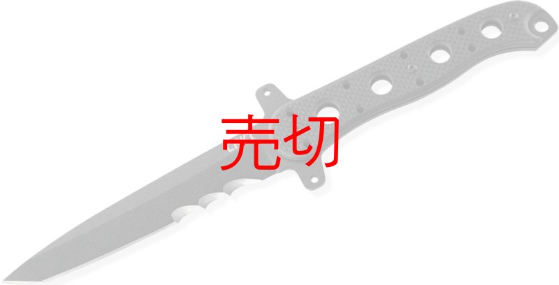 画像1: キットカーソンM16-13タクティカルタントーナイフ (1)