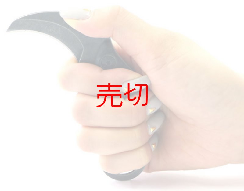 画像2: タクティカルカランビットミニネックナイフ (2)