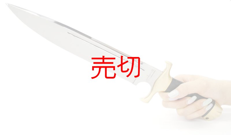 画像2: ダウンアンダー ビッグトゥースピックハンティングナイフ (2)