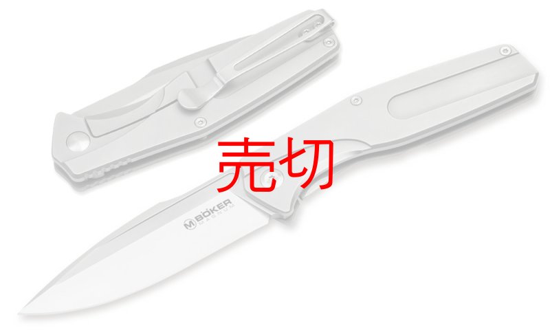 画像1: ミルドワンフレームロックナイフ (1)