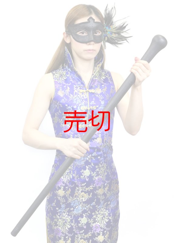 画像2: 超耐久P.P.ウォーキングスティック (2)