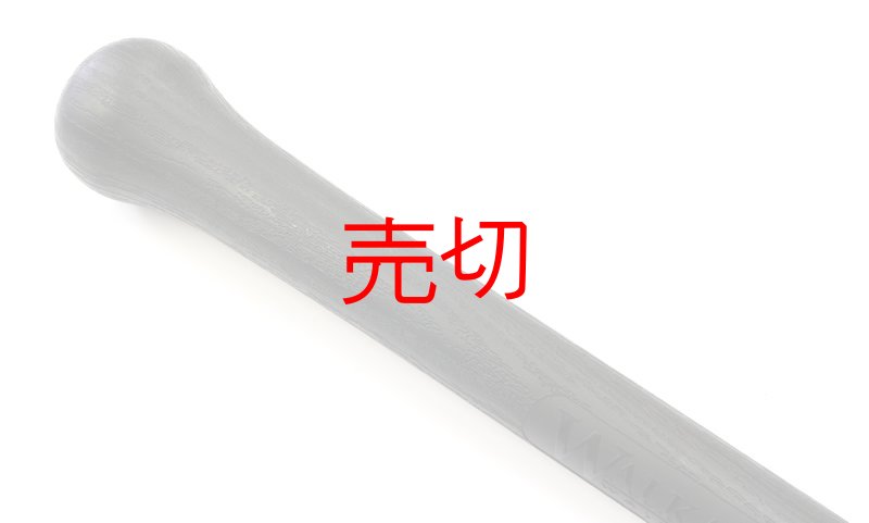 画像3: 超耐久P.P.ウォーキングスティック (3)