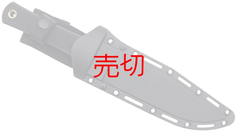 画像3: リコンスカウトボウイナイフ (3)