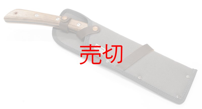 画像3: ジャパニーズナタハチェットナイフ (3)