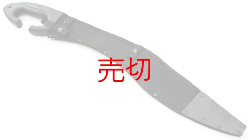 画像3: バイオレンスコピスマチェット セミDリングガード (3)