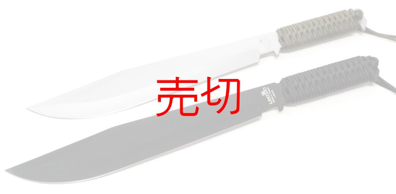 画像1: LINTON ハンティングマシェットナイフ (1)