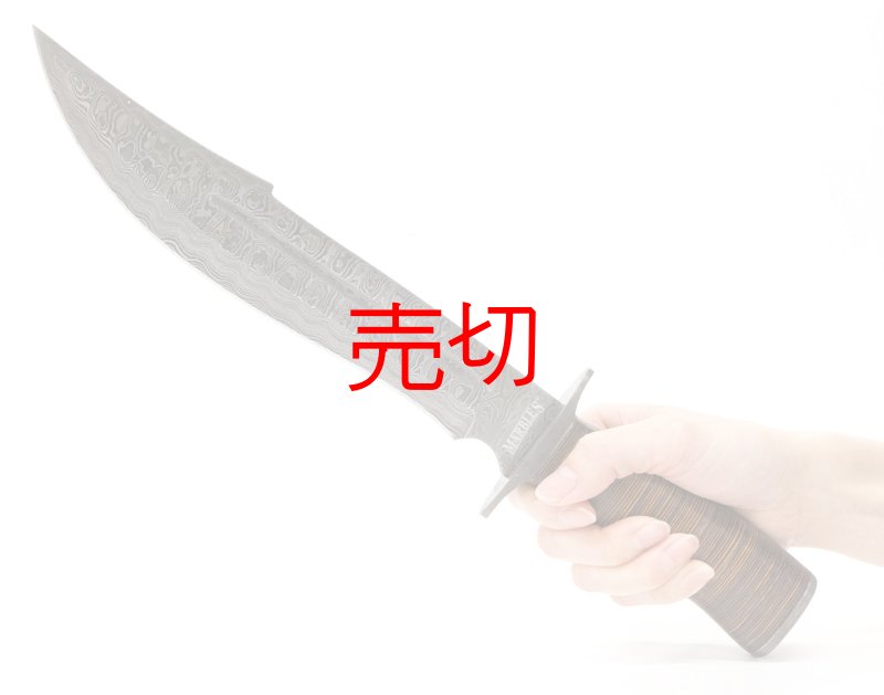 画像2: ボウイダマスカス＆サテン仕上げナイフ アウトレット (2)