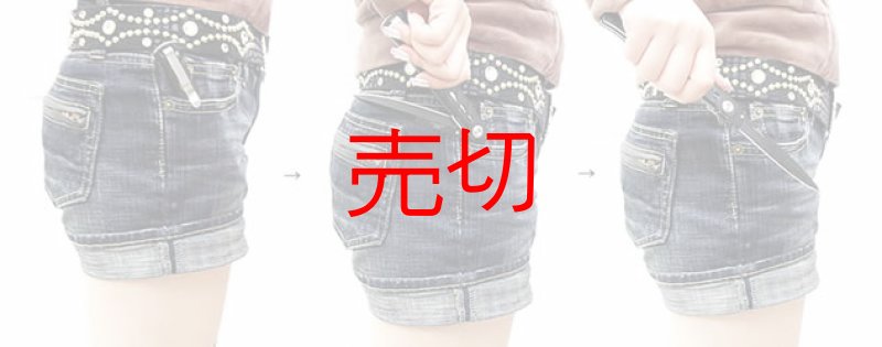 画像3: ハイニードルポイントナイフ ワンアクションオープンナイフ (3)