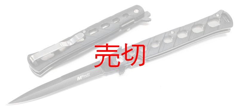 画像1: ハイニードルポイントナイフ ワンアクションオープンナイフ (1)