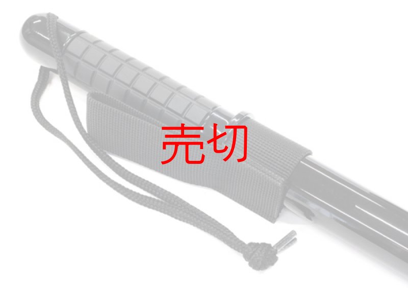 画像4: ファイバーグラス製 バトン警棒(ポリスバトン) (4)