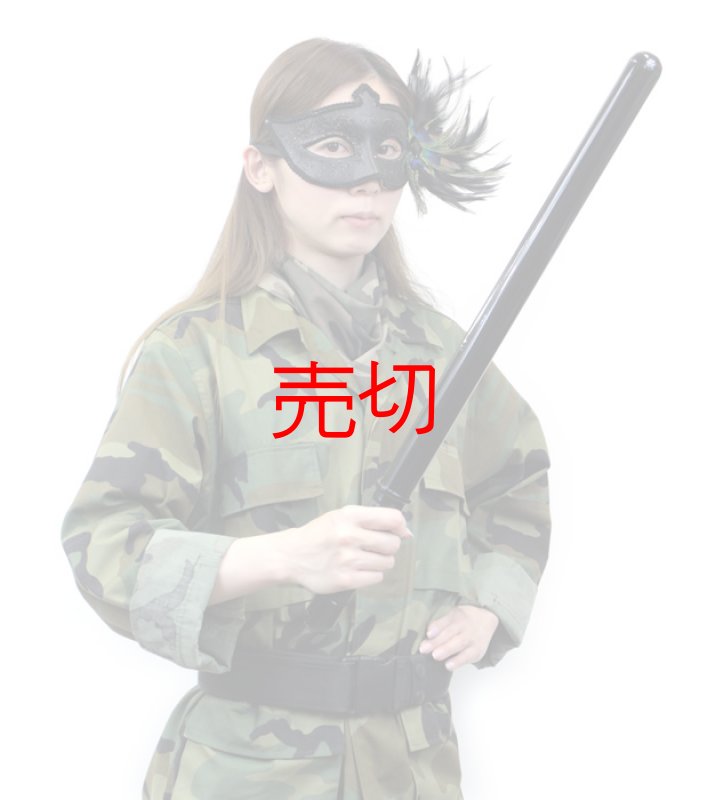 画像2: ファイバーグラス製 バトン警棒(ポリスバトン) (2)