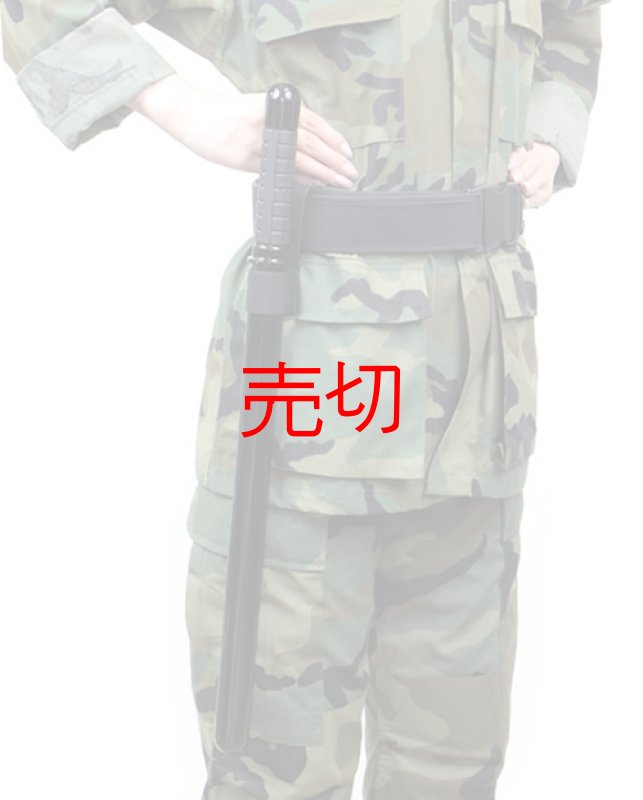 画像5: ファイバーグラス製 バトン警棒(ポリスバトン) (5)