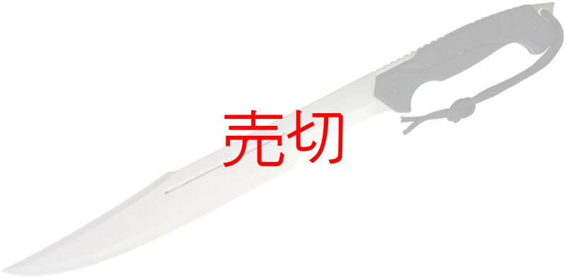 画像1: タックエクストリームシルバーマチェット (1)