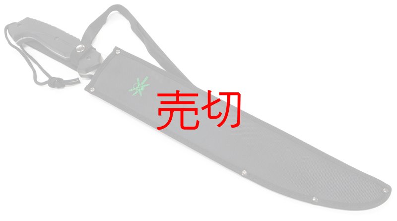 画像4: タックエクストリームシルバーマチェット (4)