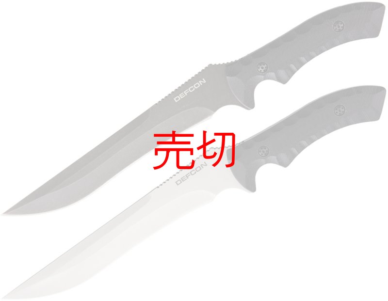 画像1: デフコンヒドラD2ブレードナイフ (1)