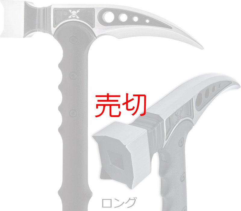 画像2: コマンドタクティカルサバイバルハンマー (2)