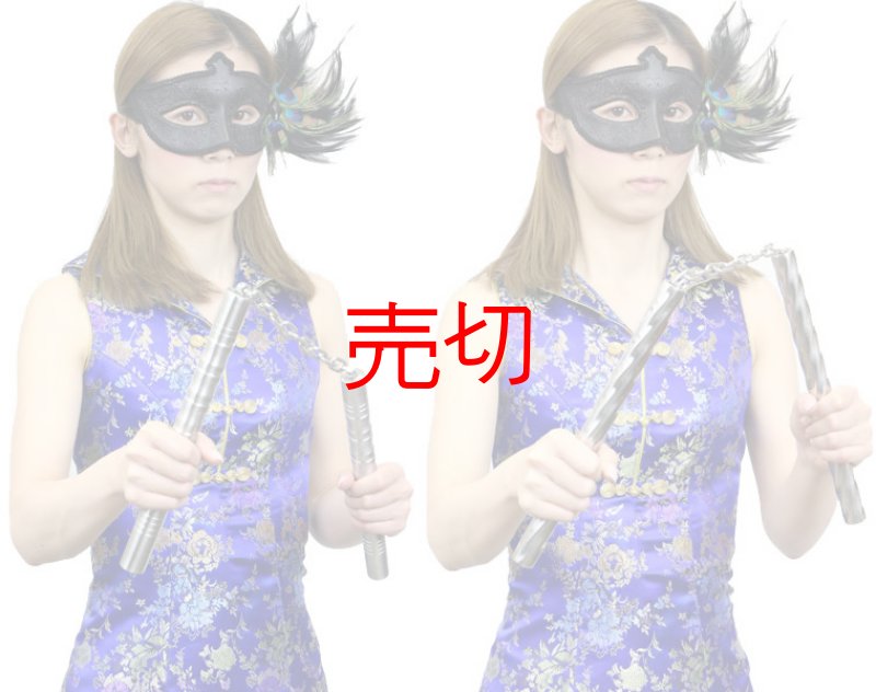 画像2: フルメタルステンレスヌンチャク (2)