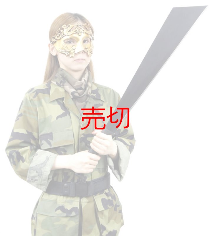 画像2: オールトレインチョッパーダブルハンドマチェット (2)