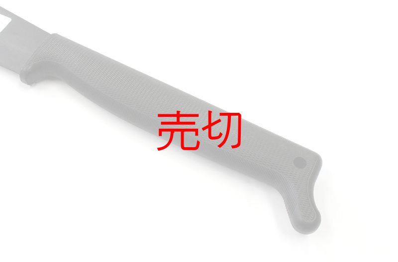 画像5: オールトレインチョッパーダブルハンドマチェット (5)