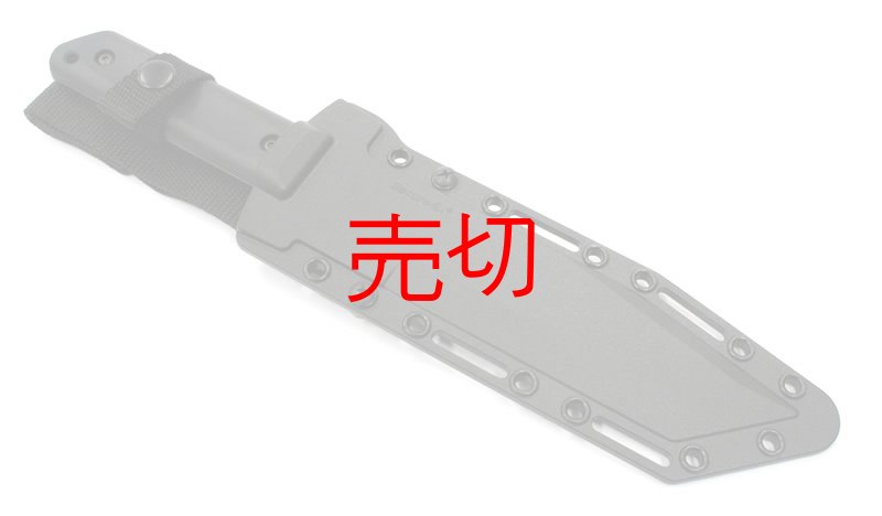 画像3: GIタントー ブラックスロワー (3)