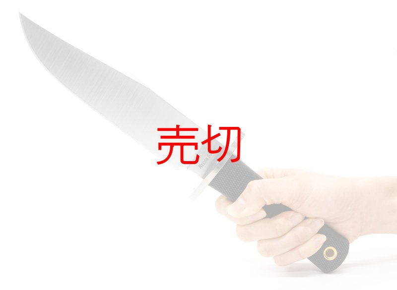 画像2: リコンスカウトボウイナイフ (2)