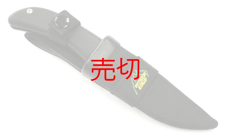画像5: スイッチングブレード解体ナイフ・皮剥ぎコンビネーションナイフ (5)