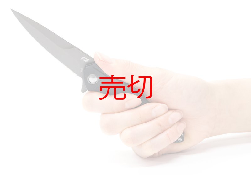 画像2: Deltaクラス キネティック フリッパーナイフ (2)