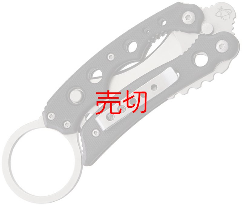 画像2: バタフライカランビットナイフ　ザ・ブジャデ (2)