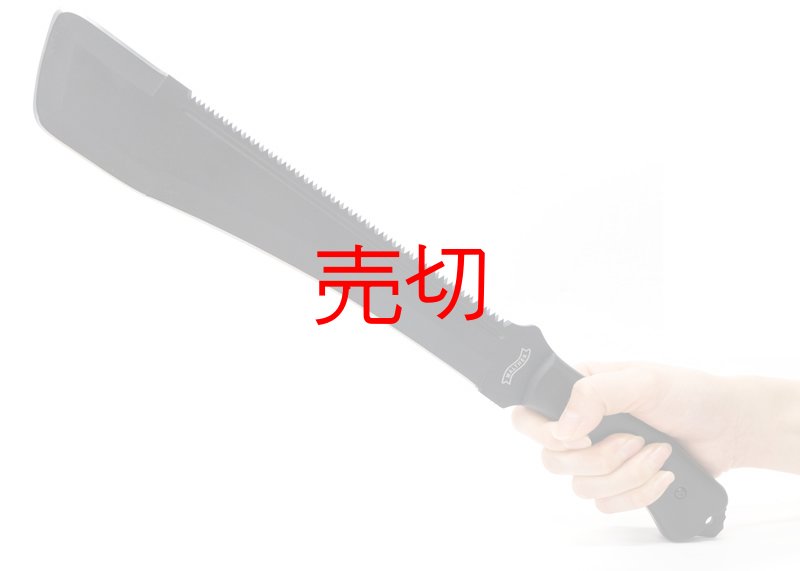 画像2: ワルサー M.S.M.サバイバルダブルエッジソーマチェットナイフ (2)
