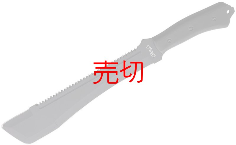 画像1: ワルサー M.S.M.サバイバルダブルエッジソーマチェットナイフ (1)