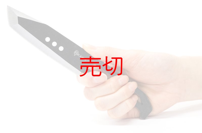 画像2: スローイングチャックトリプルナイフ (2)