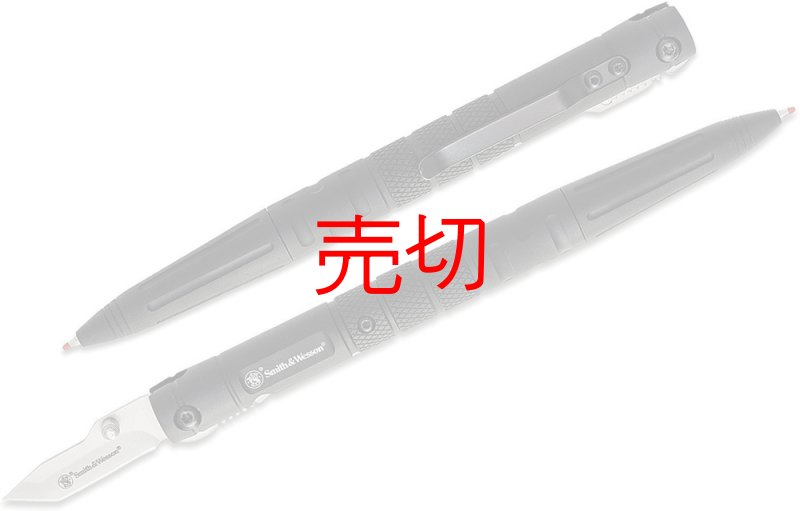 画像1: S＆W おりたたみプレーンブレードペンナイフ (1)